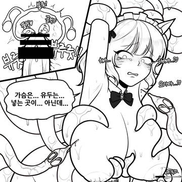 커미션