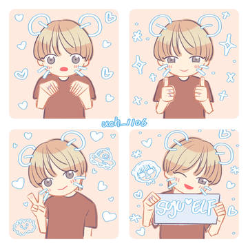 🐹☁️