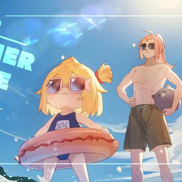 夏天去玩水