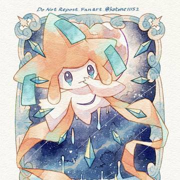 星の降る海