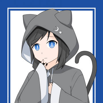 うちの子！
