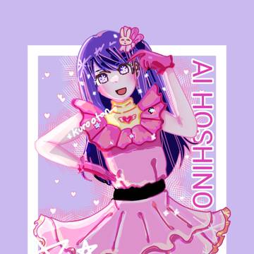[fanart] Hoshino Ai