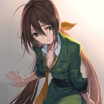Tazuna