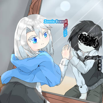 Zennia and memories