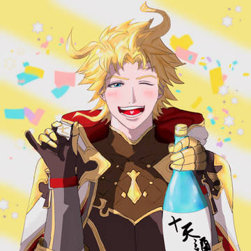 シエテの日