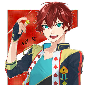 あんスタ 天城さん