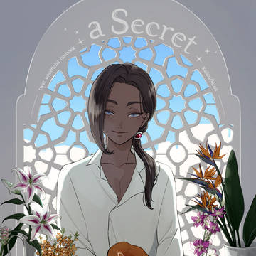 【通販のお知らせ】『a Secret』サンプル
