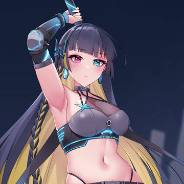 Karin
