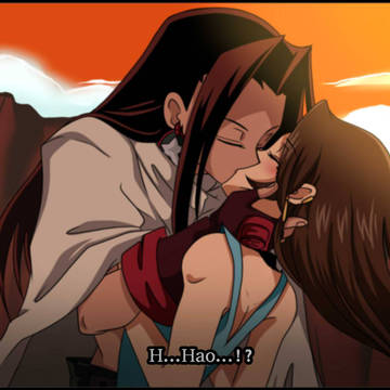 Kiss