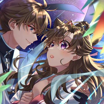 愛逢月