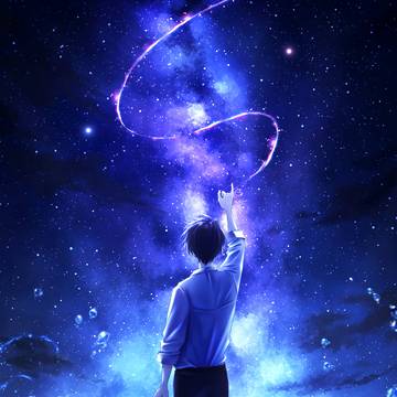 星空に交わした約束