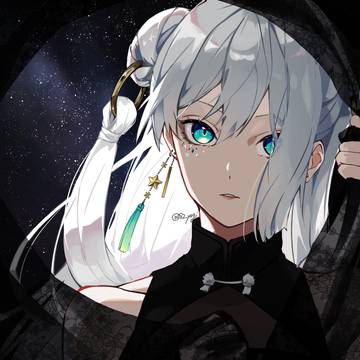 逢瀬