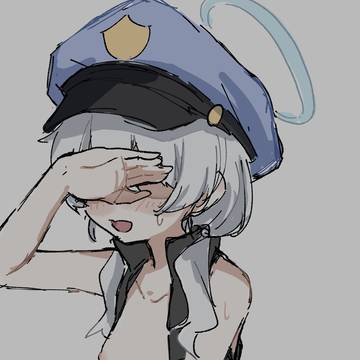 増えて