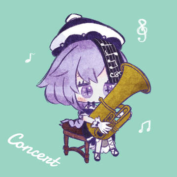 七七まとめ