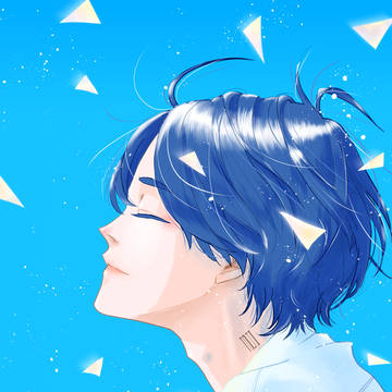 青く吹く