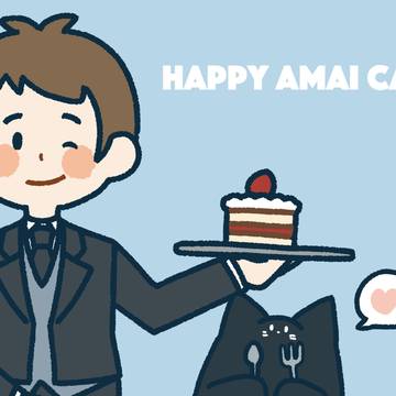 おやつタイム