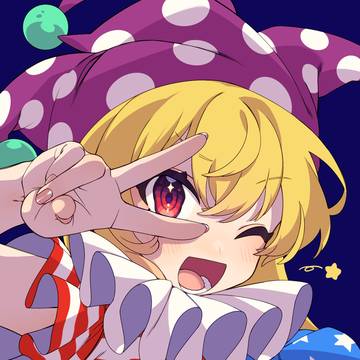 ピース✌️