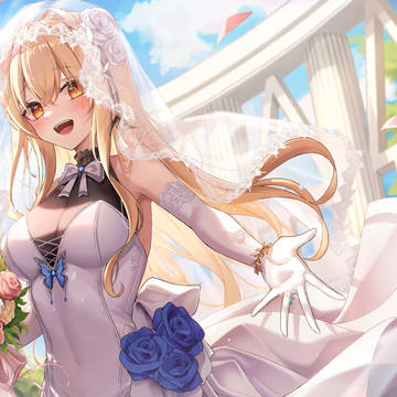 宇佐美ユノ