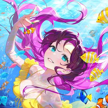 Under the Sea
