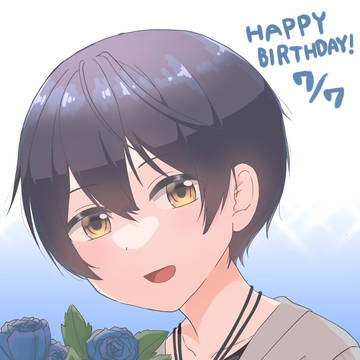 葵依くん