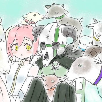 イザシシまとめ