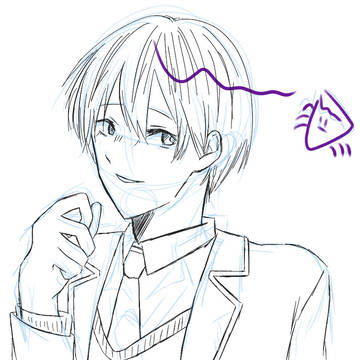 うん