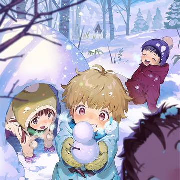 『僕は今すぐ前世の記憶を捨てたい。』4巻