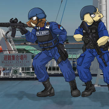 Joint Security Training