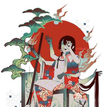朱