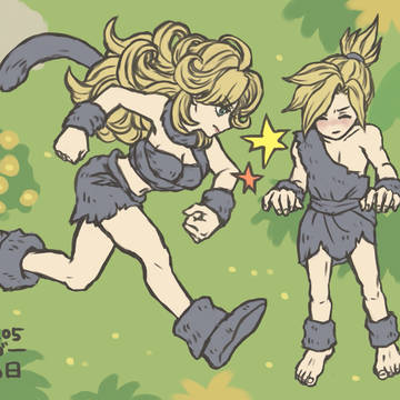 クロノ・トリガー原始の日