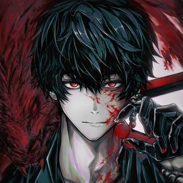 Dragon Blood