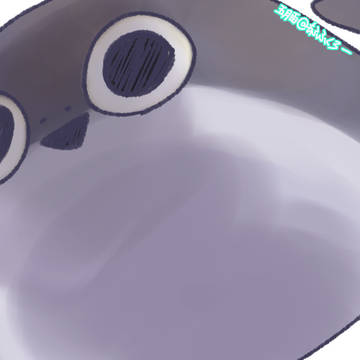 サカバンバスピス