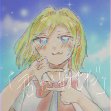 📷💚