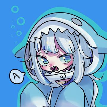gura
