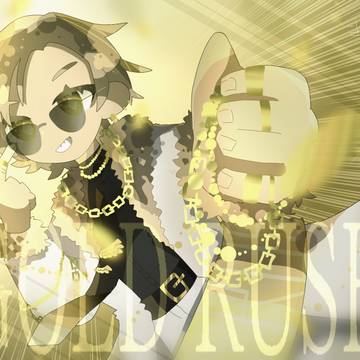 曲擬まとめ2