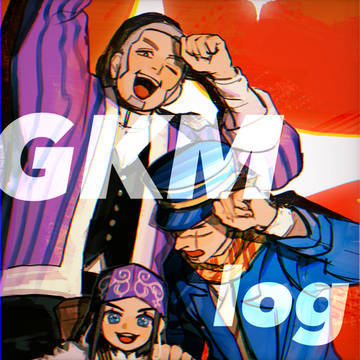 ゴカムlog