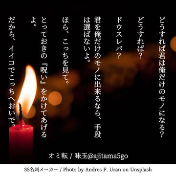 HLのSSまとめ