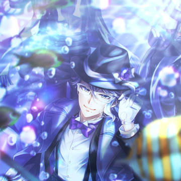 深海の商人