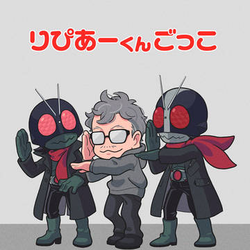 シンライダー偏見まとめ3+a