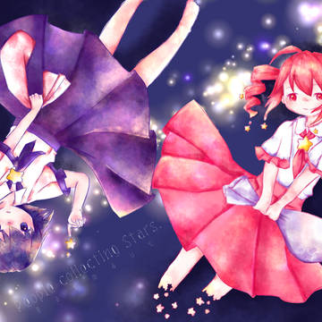 星を集めるひと