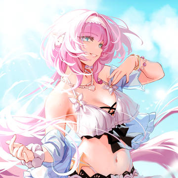 Elysia