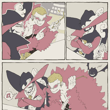 ミホークさんは絶対に驚いてない