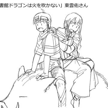 2019年お年賀ファンアート+α