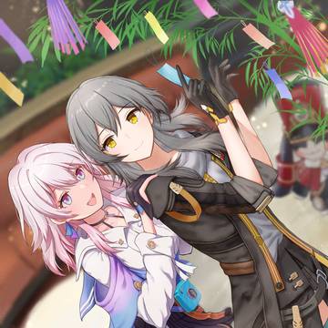 七夕
