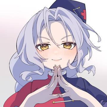 えーりん