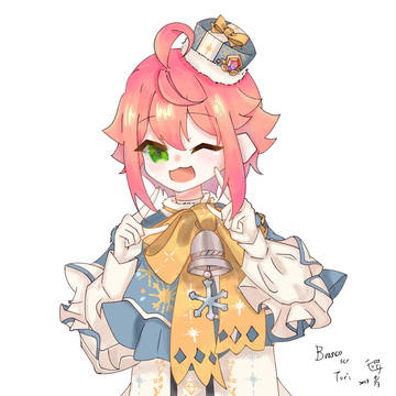 Branco scr桃李くん…💗🍑