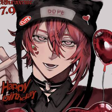 誕生日おめでとう