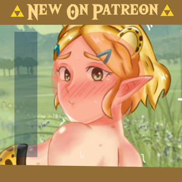 Princess Zelda Cheetah - TLoZ