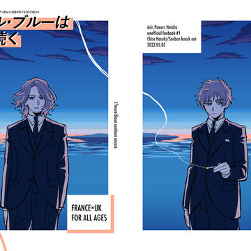 L'Heure Bleue Continues Encore
