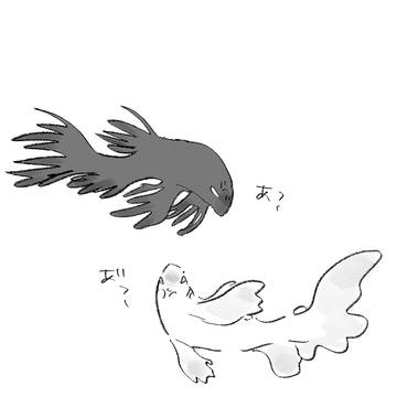 EDのベタチャン